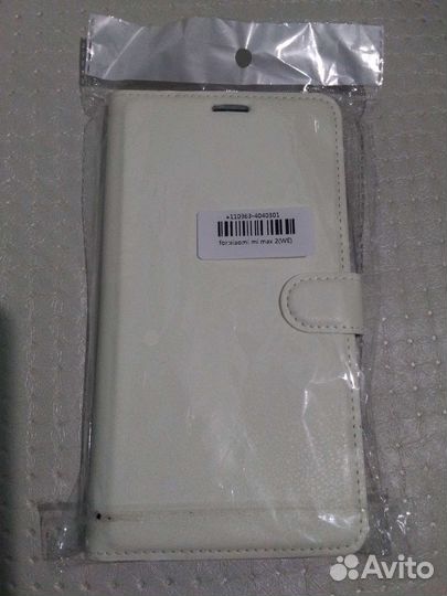 Чехол книжка для телефона