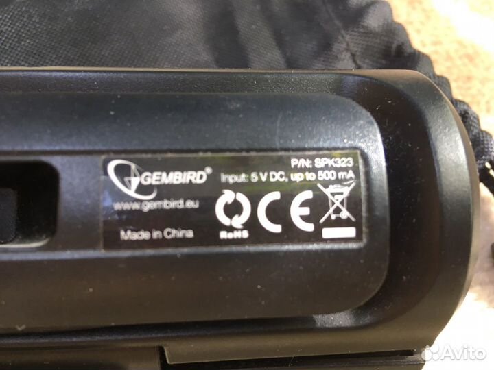 Панель SoundBar Gembird