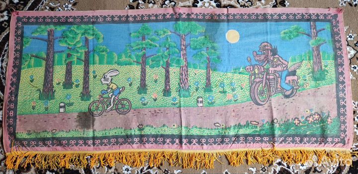 Ковер детский СССР