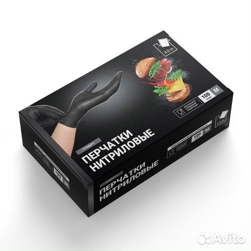 Перчатки нитриловые виниловые