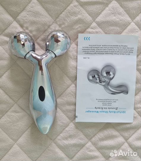 Массажер молекула