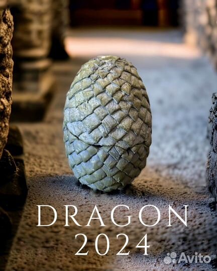 Подставка для благовоний Дракон 2024