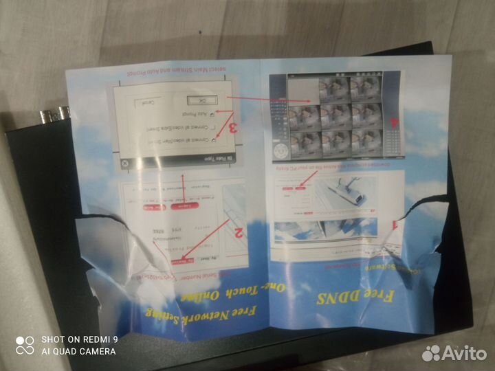 Шлифовальная машинка