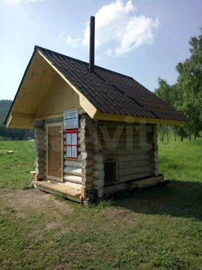 Участок 1,79 га (ИЖС)