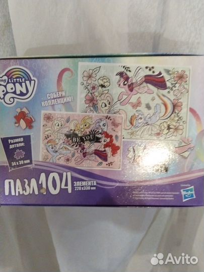 Пазлы май Литл пони 104 пазла