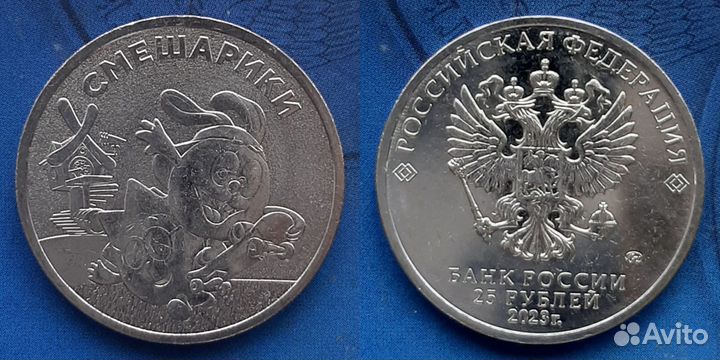 Арм.игры, Космос, Никулин, конституция