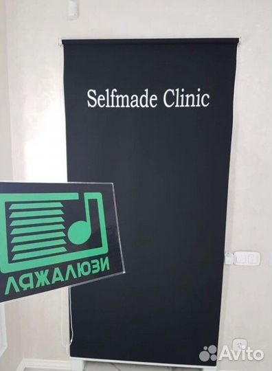 Рулонные шторы M7706-X5609