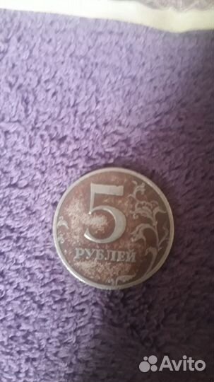 Коллекционные СССР деньги