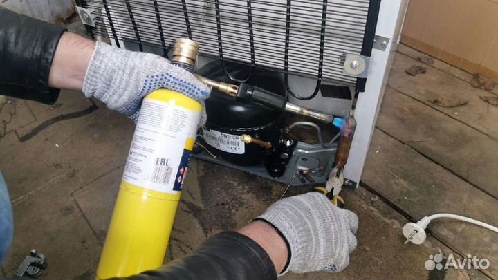 Ремонт холодильников