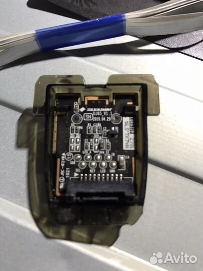 Блок питания