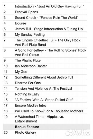 Jethro Tull - Nothing Is Easy Live 1970 DVD Japan