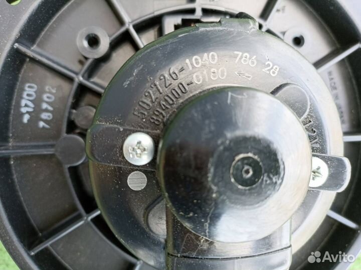 Моторчик отопителя Mitsubishi Lancer 9 универсал