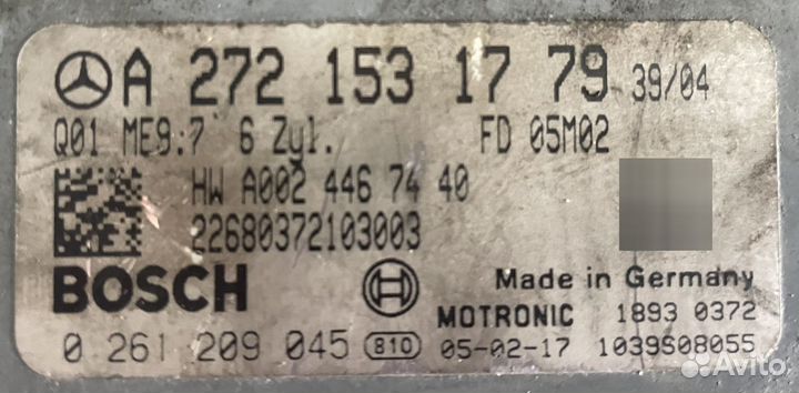 Блок управления двигателем Mercedes M272