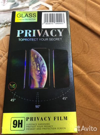 Защитное стекло iPhone 8 plus