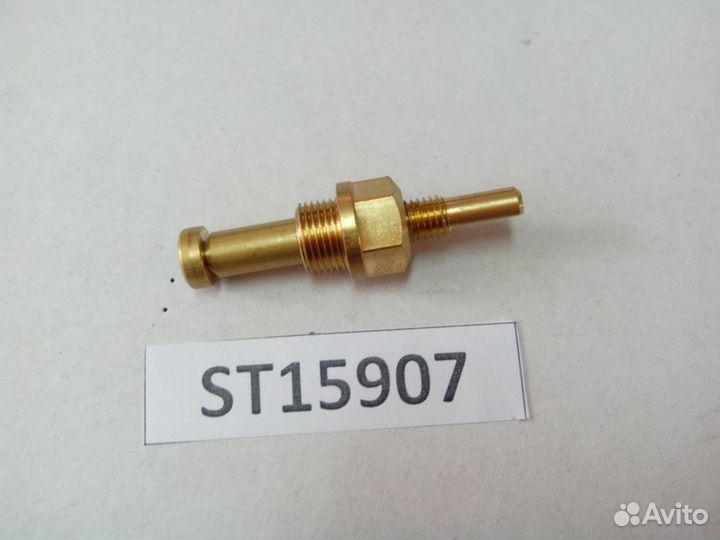 Вентиль, Арт. ST15907 (кран