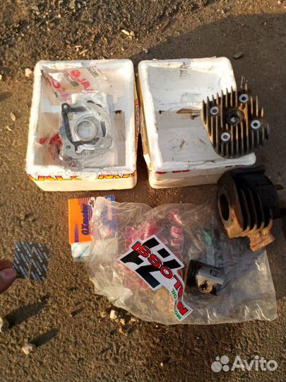 Запчасти для скутера