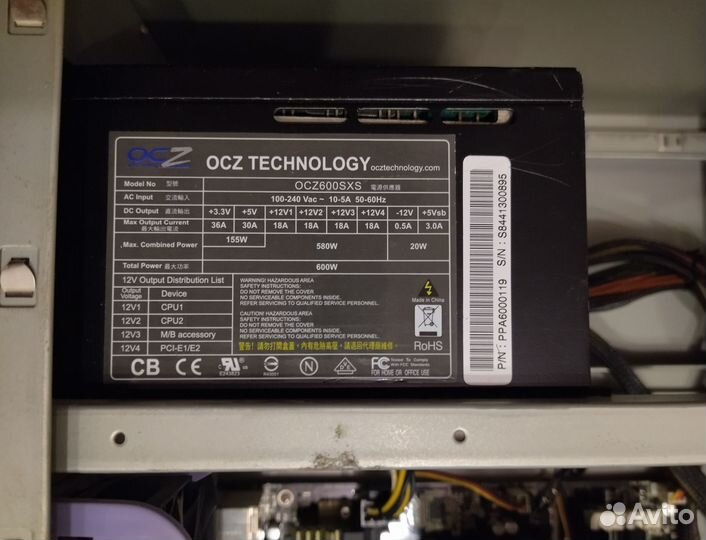 Игровой компьютер AMD FX 8 ядер