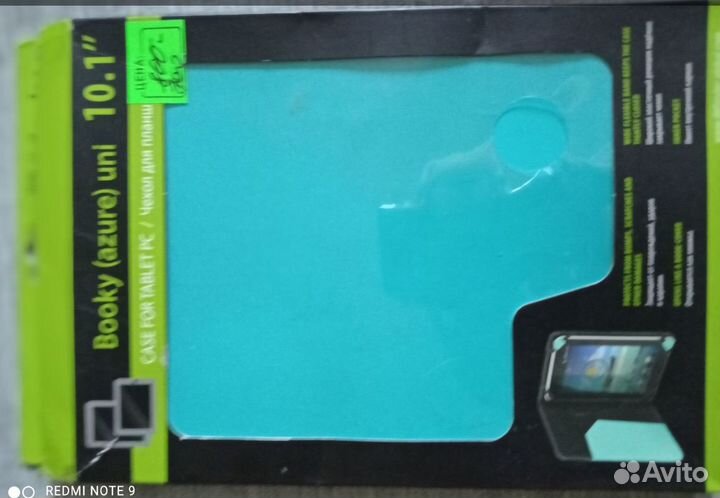 Чехол на планшет