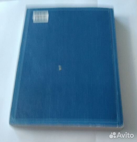 Электрооборудование автомобилей (учебник для вузов