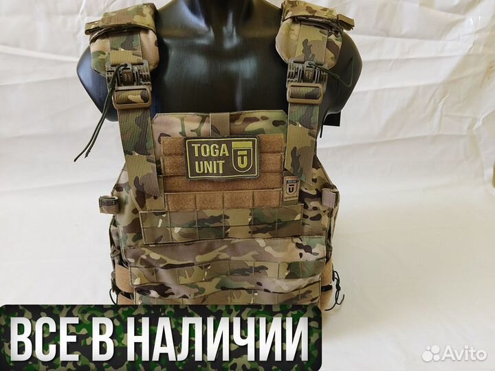 Бронежилет для ношения бронеплит чехол