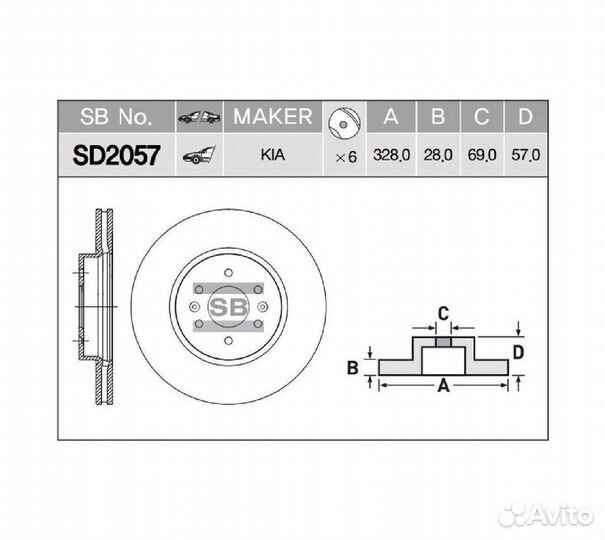 Диск тормозной KIA mohave 09- передний
