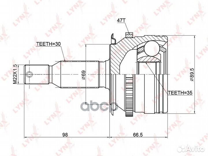 Шрус mitsubishi L200/pajero sport 05- наружн. C