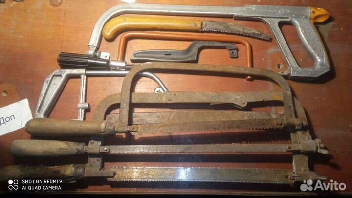 Полотна для пил, ножовка, сучкорез, японская пила