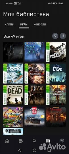 Игры на xbox 360