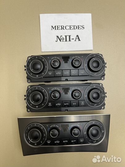 Блок управления климатом Mercedes W203