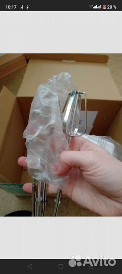 Миксер с чашей новый