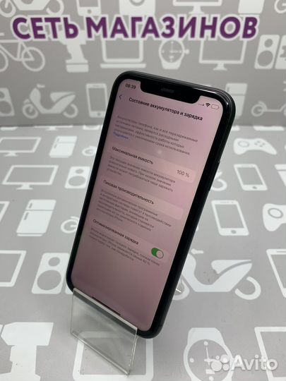Apple iPhone 11 128gb Black