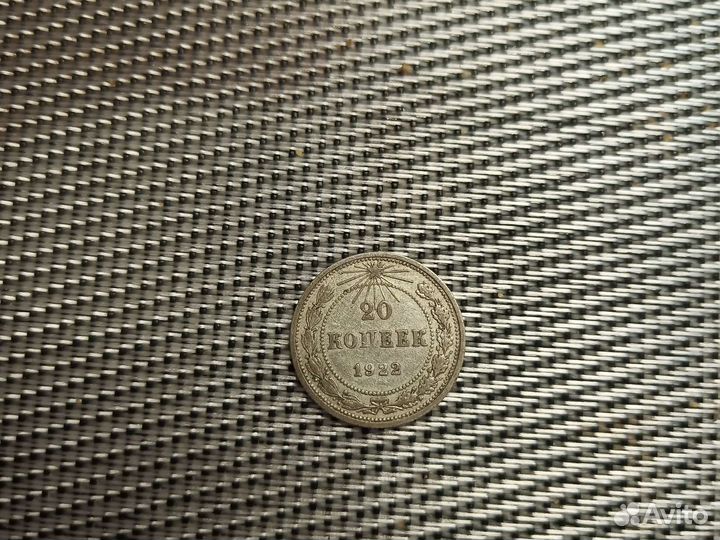 Коллекционирование