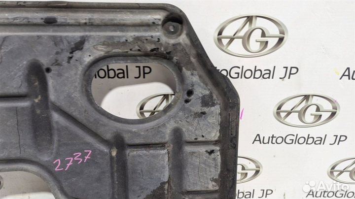 Защита двигателя Jeep Grand Cherokee