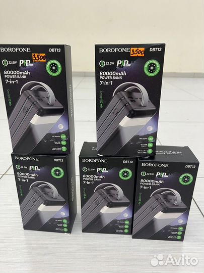 Powerbank 80000 mah