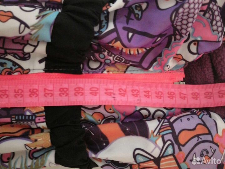 Дождевик для собак