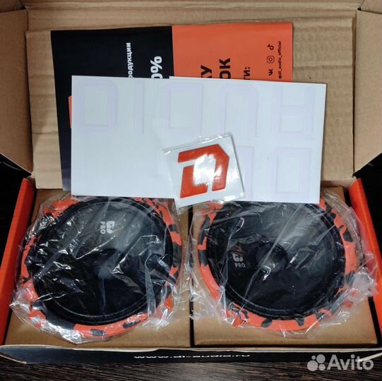 Акустика DL audio gryphon pro 13см