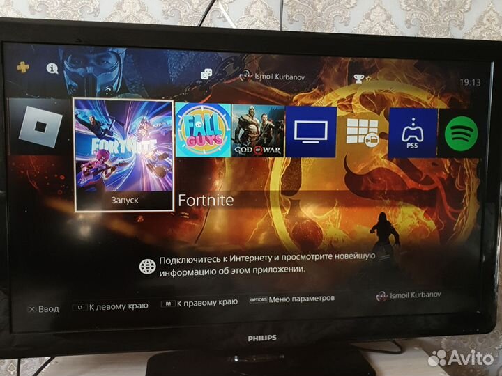 Sony PS4 pro 1tb