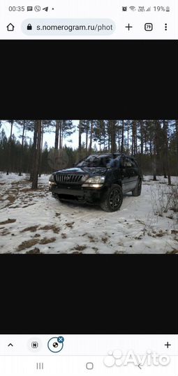 Продам двс хариер MCU 10 также АКПП