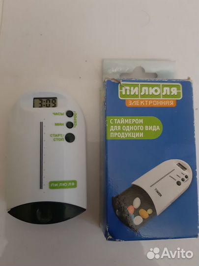 Таблетница
