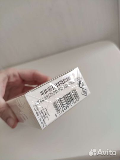 Guerlain la petite robe noire