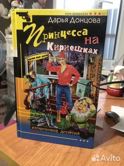 Продам книги бу