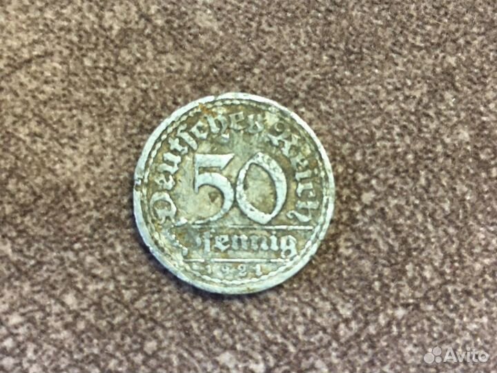 Немецкие монеты