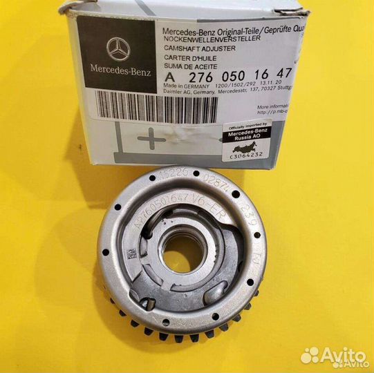 Ремонт фазорегулятор ванос мерседес mercedes