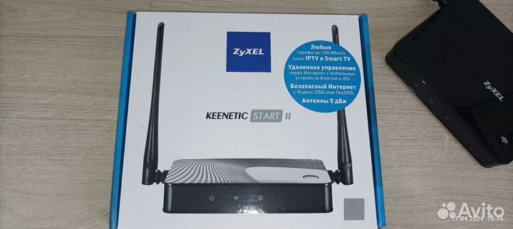 Wifi роутер 300 Мбит/с Zyxel Keenetic Start 2