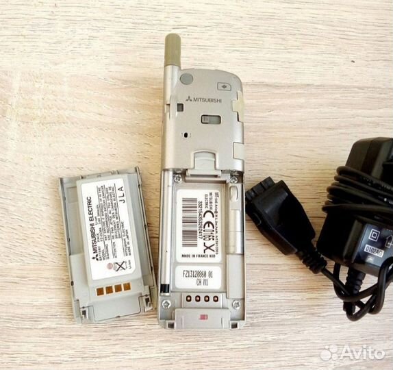 Mitsubishi Electric Trium Aria