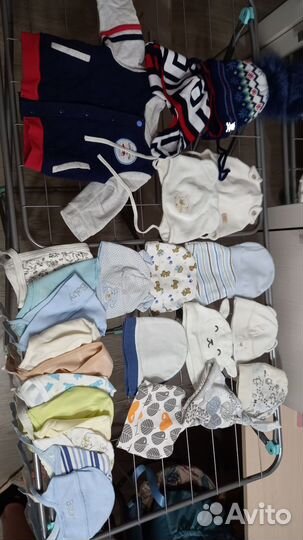 Детские вещи пакетом для новорожденных