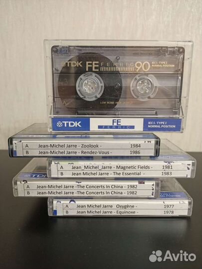 Запись Jean Michel Jarre на кассетах