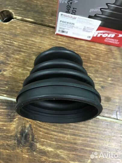 Пыльник шруса наружн nissan