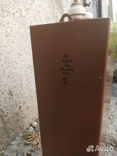 Конденсатор к41и-7 100мкФ 5кВ