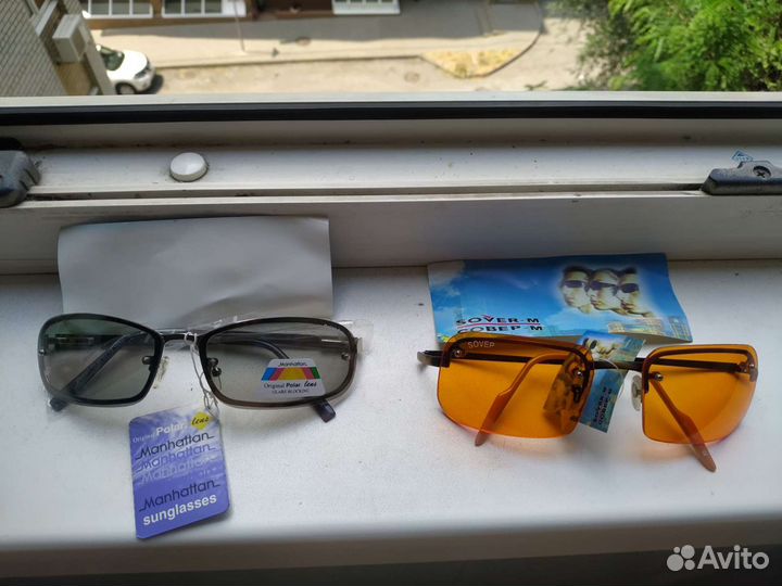 Солнцезащитные очки